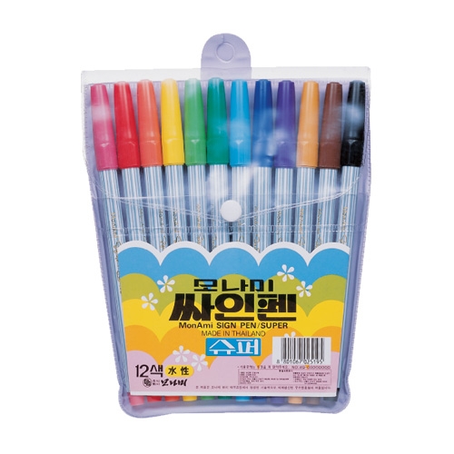 슈퍼 사인펜 12색 1세트 