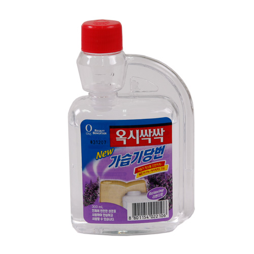 가습기당번 300ml