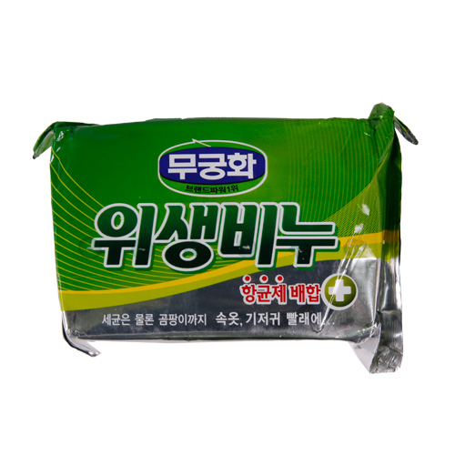 무궁화위생비누 250g