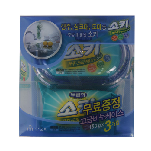 소키행주.도마전용비누 150g
