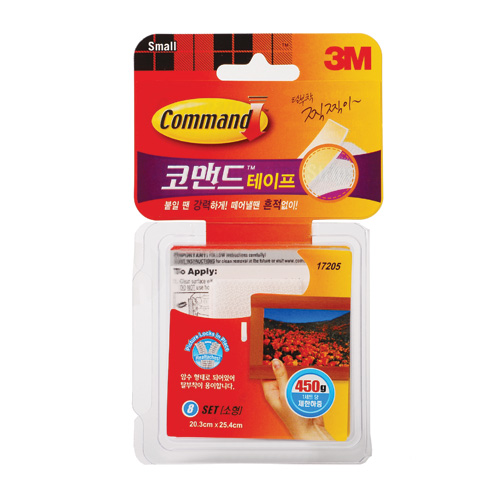 3M코맨드고리걸이테이프 17204(중형) 