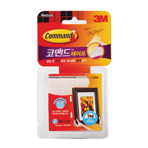 3M코맨드고리걸이테이프 17205(소형) 