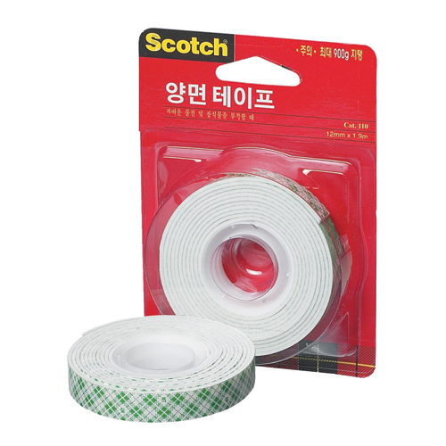 강력 양면 테이프 No.110 12mm * 1.9m