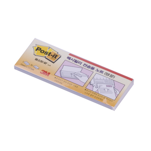 Post-it 팩시밀리노트 영문 영문