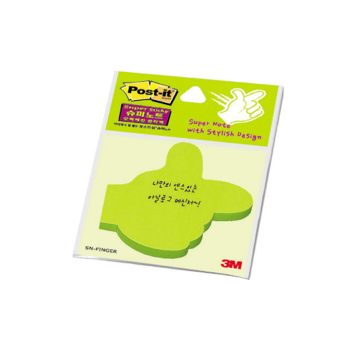 Post-it 슈퍼노트 디자인/손모양 