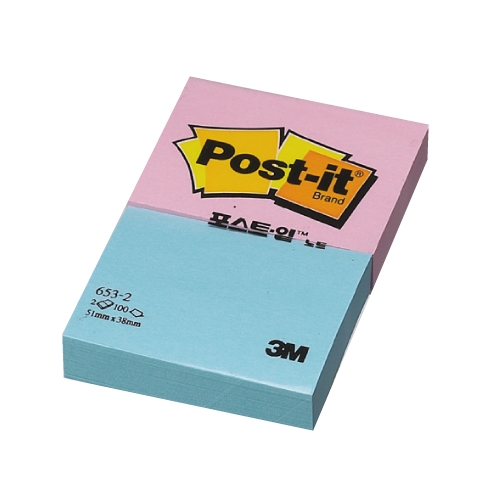 Post-it 653-2 분홍/파랑(51X38)