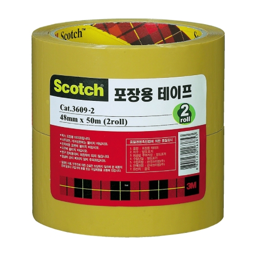 스카치 포장용 테이프 cat.3609-2 갈색 48mm * 50m