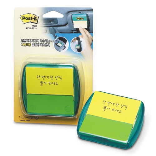  Post-it자동차용 클립형 디스펜서 76 * 76mm(C500 D)
