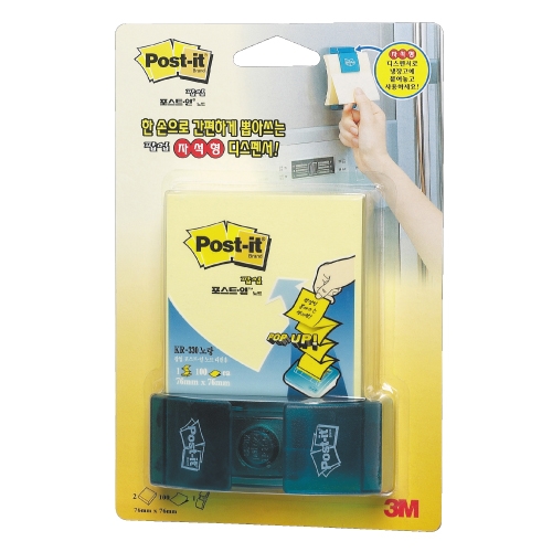  Post-it 자석형 디스펜서 76 * 76mm