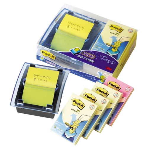 Post-it 크리스탈 팝업팩 DS-123(파랑)