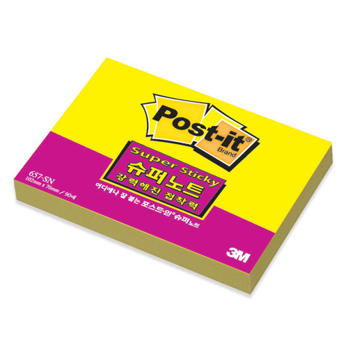 Post-it 657 슈퍼노트 수선화(데포딜)
