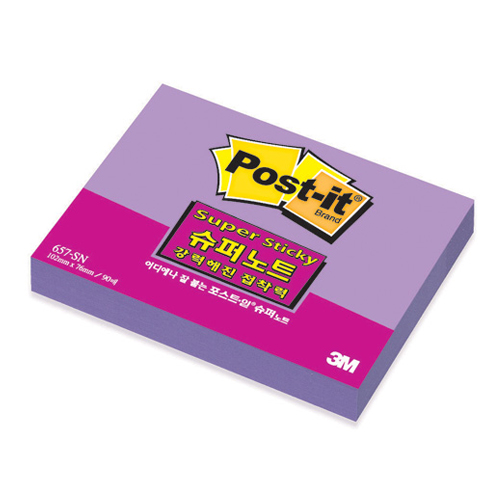 Post-it 657 슈퍼노트 보라 
