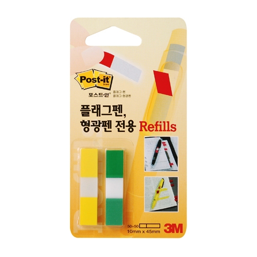  포스트잇 플래그펜 형광펜전용 리필 노랑 + 녹색 