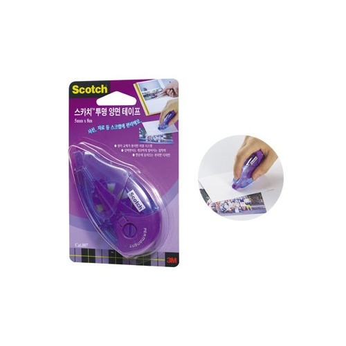 017 투명 양면 테이프 8.4mm * 8m