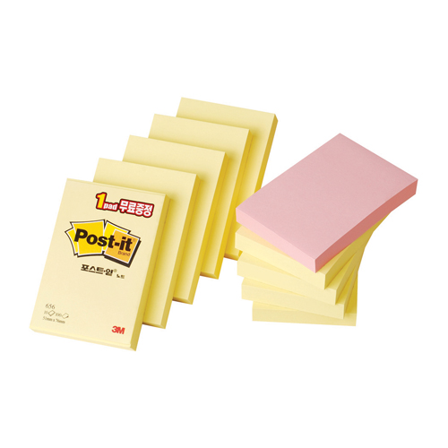 포스트잇 656 (노랑 9+분홍 1) 51 * 76mm