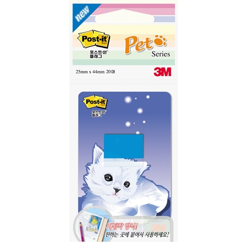  Post-it 북 플래그 파랑 