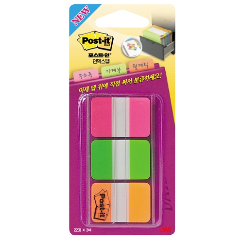 Post-it686 index tab 686-PGO 