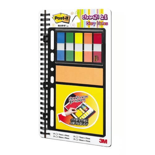포스트잇 다이어리 노트 683-OTG 683-OTG