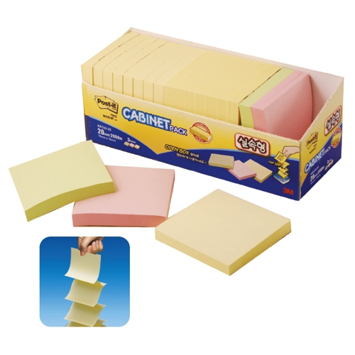 포스트잇팝업 캐비넷팩( 76*76 20팩)노랑/그린/핑크