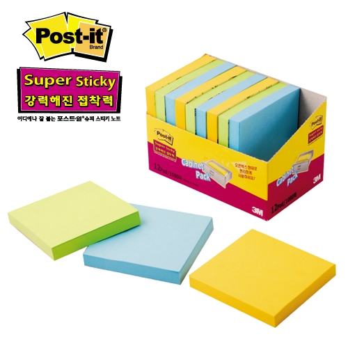 포스트잇 캐비넷팩(76*76 12팩)노랑/바다/연두