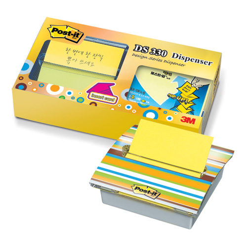 팝업팩DS-330 lnsert 