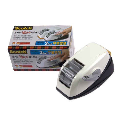 스카치원터치 디스펜서(테이프컷터) 검정