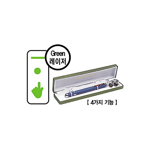 레이저포인터 LP-7000 