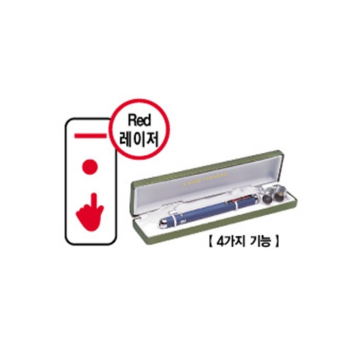레이저포인터 LP-5000 