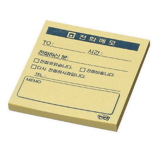 Post-it 860 전화메모 NULL
