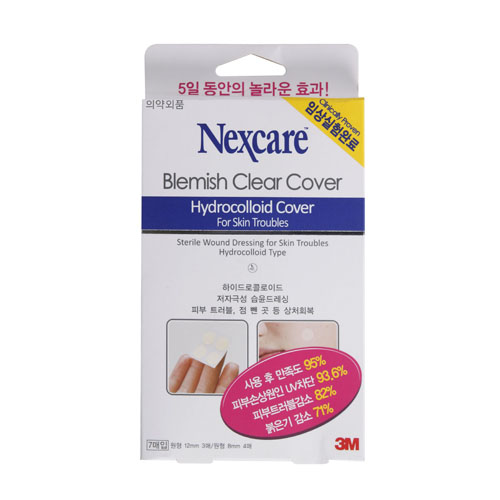 넥스커버블레미쉬클리어커버(7매입) 