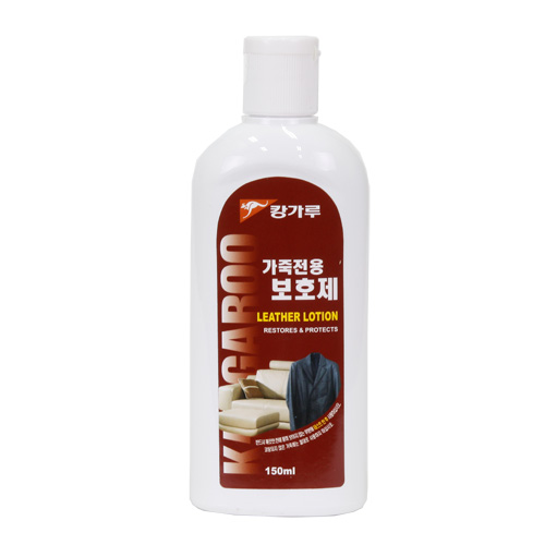 가죽전용보호제150ml 