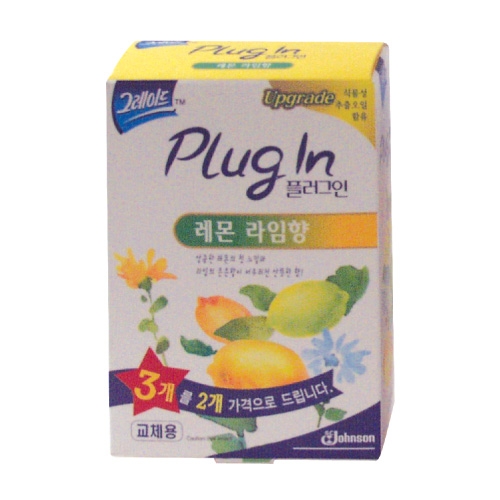 플러그인 리필 레몬 