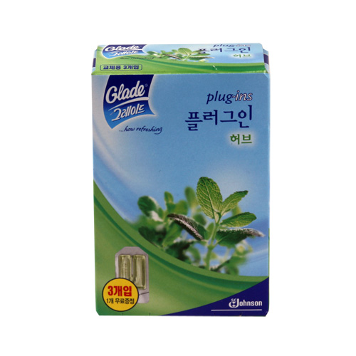 플러그인 리필 허브 