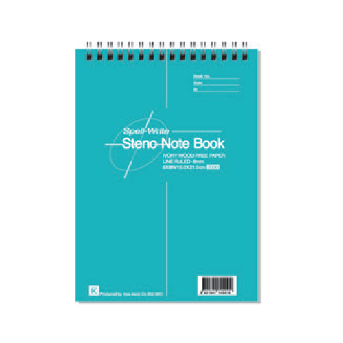 2000 기자수첩 150*217mm