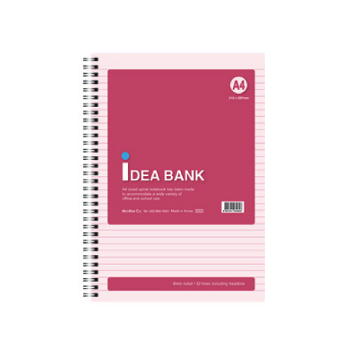 스프링노트A-4(라인) 210*297mm