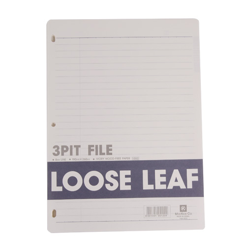 무극 3공바인다내지(8mm) 188*260mm