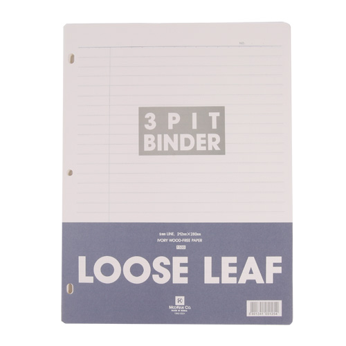 무극 3공바인다지(9mm)라인 212*280mm