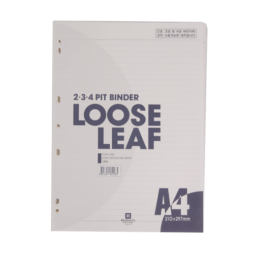 무극7공2.3.4바인다내지(8mm)라인 210*297mm