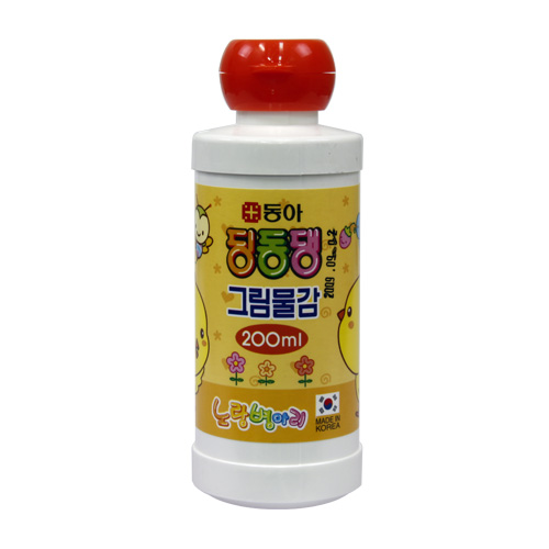 딩동댕물감200cc빨강 