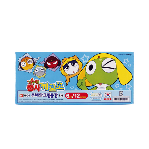 동아 물감6cc12색(케로로) 