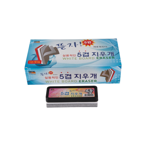 화이트보드 지우개(다층) 
