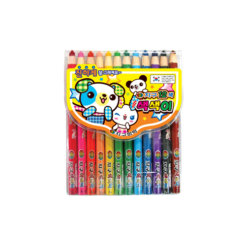 지구 색색이12색 