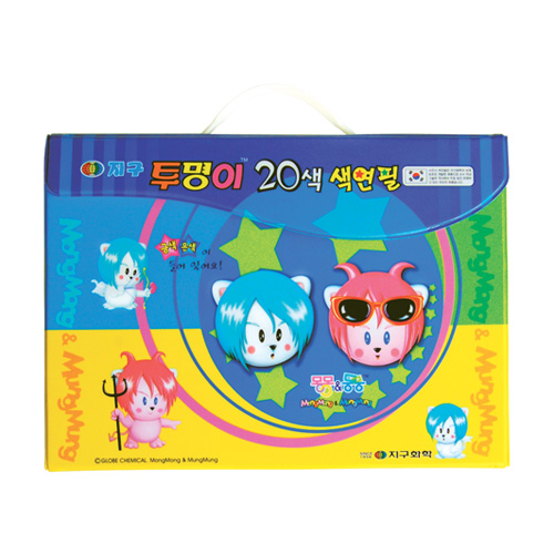 지구 투명이색연필20색 