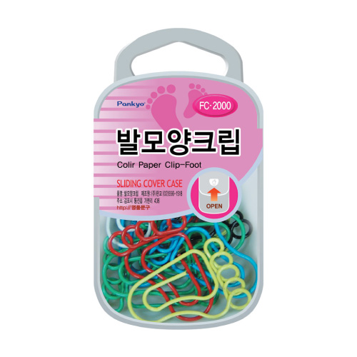 판교 발모양크립 FC-2000