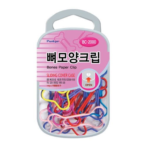 판교 뼈모양크립 BC-2000