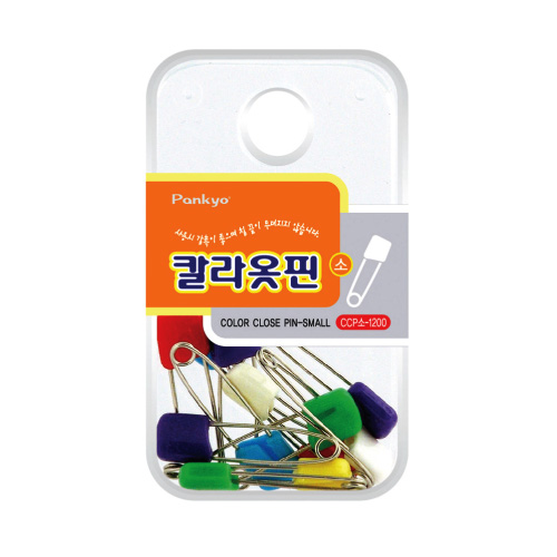 칼라옷핀(소) CCP-1200