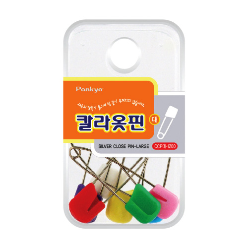 칼라옷핀(대) CCP-1200
