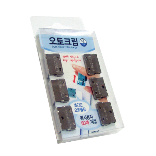 오토크립실버(대) OCA6 6개입