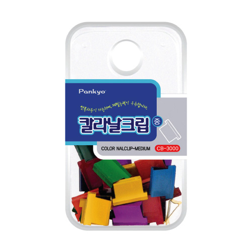  칼라 날크립 중 (걸이형)