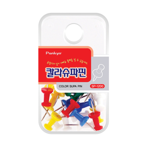 걸이형 칼라슈파핀 sp-1200